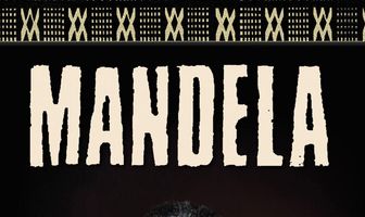 Мандела