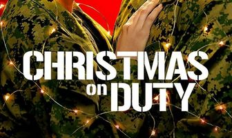 Рождество на дежурстве