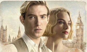 Прощай, Кристофер Робин