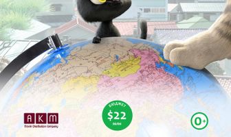 Жил-был кот