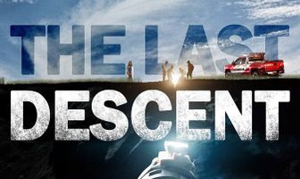 Последний спуск