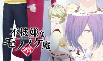 Угрюмый заклинатель духов