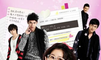 Дорамы, вперёд!