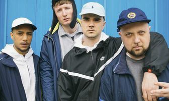 Люди просто ничего не делают