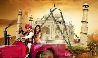 Wah Taj