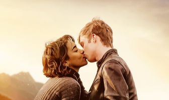 Вечность между нами