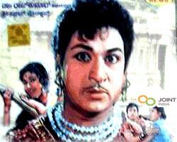 Rajasekara