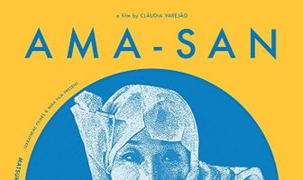 Ама-сан