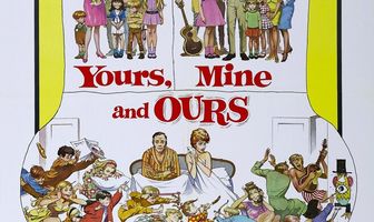 Твои, мои и наши