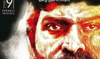 Dharma Durai