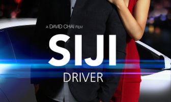 Siji: Driver