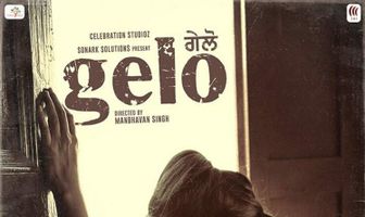 Gelo