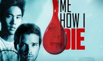 Скажи мне, как я умру