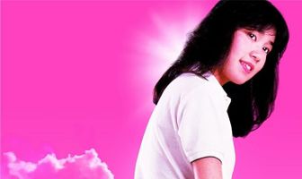 Uno Koichiro no nurete utsu