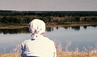 Баушка