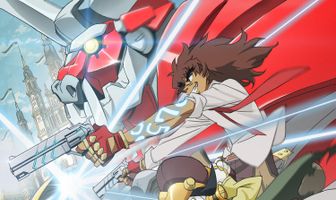 Приятели с пушками