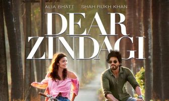 Дорогая жизнь