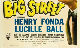 Большая улица