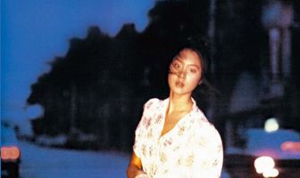 Медленный танец