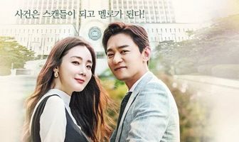 Женщина с чемоданом