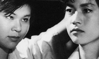 Ночь только для женщин