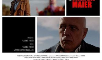 Смерть Марги Майер
