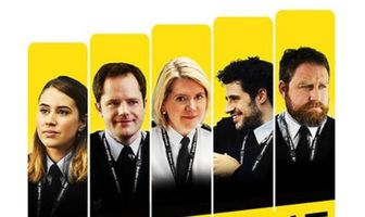 Граница