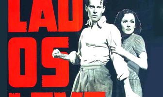 Давайте жить