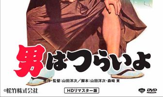 Мужчине живётся трудно