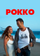 Рокко