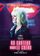 Нож в сердце