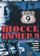 Шоссе номер 9