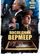Последний Вермеер