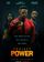 Проект Power
