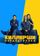 Киллерши