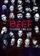 BEEF: Русский хип-хоп