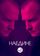 Наедине