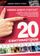 20 сантиметров