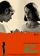 Девушка и паук