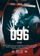 096