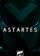 Астартес
