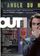 Не прикасайся ко мне