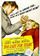 Слишком поздно для слез