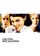 Сестры Магдалины