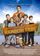 Племя радуги
