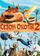 Сезон охоты 2
