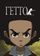 Гетто