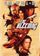 Истекающий кровью