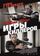 Игры киллеров
