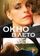 Окно в лето